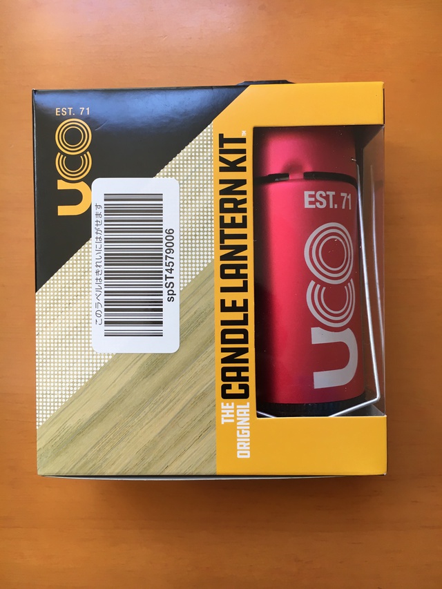 UCOのキャンドルランタン