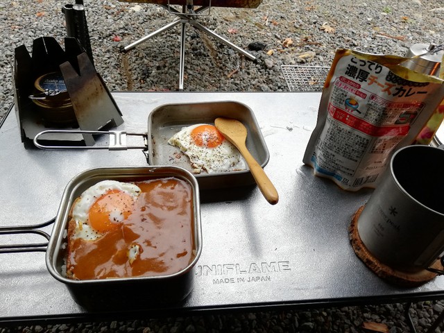 紅葉の名残りを惜しむソロキャンプ〜黒木民宿キャンプ場（長崎県大村市）〜