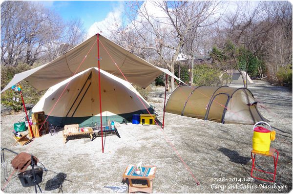年越しキャンプ　in　Camp and Cabins 那須高原【前編】