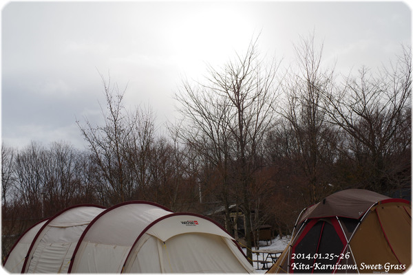 はじめての雪中キャンプ　in　北軽井沢スウィートグラス