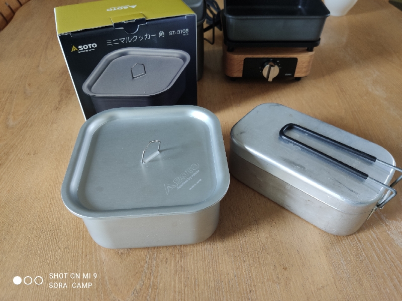 Amazon | ソト(SOTO) ミニマルクッカー 角 ST-3108 シルバー