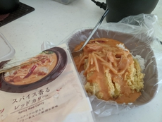 汚さずカレーライス