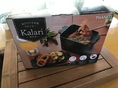 おひとりさま用フライヤーでうまかっちゃん(袋麺）
