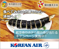 こりゃ　さすがに。。。