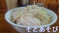 松信 2016/03/18 12:01:17