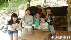 ある日の山伏オートキャンプ場1 2016/09/20 12:10:03