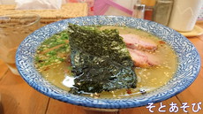 らーめん森や。 2016/10/05 11:49:34