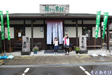 2016.10.08-10　宮崎、鹿児島旅行　7 2017/06/20 17:59:45