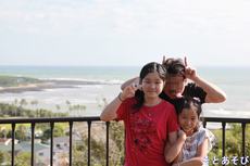 2016.10.08-10　宮崎、鹿児島旅行　9 2017/06/22 11:49:14