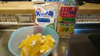 夏みかん酒 2016/06/20 14:28:51