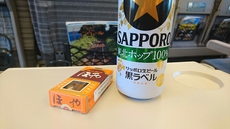 本日の仕事は終了～♪ 2016/10/27 16:37:58