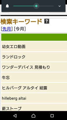 もうお腹いっぱい！！！(爆)