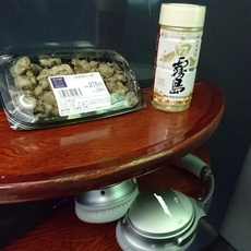 出張の至福 2017/05/12 06:58:04