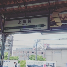 今日はこんなところ 2017/06/13 15:46:26