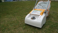 RYOBI LM-2310 2016/06/08 08:05:15