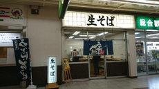 キャンプ終了 2018/04/29 10:07:49