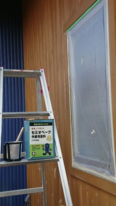 5年も耐えれば上等か？(笑) 2020/08/14 11:37:28