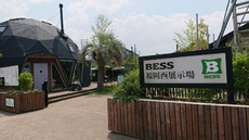 BESS　福岡西 2018/08/06 16:32:15