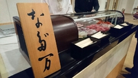 なだ万 2016/05/27 11:57:48