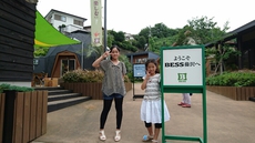 BESS藤沢 2016/07/23 15:41:40