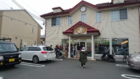 福田パン