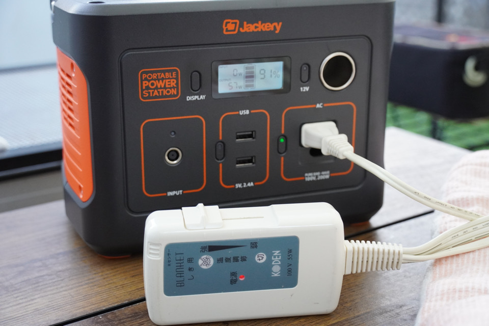 キャンプに大活躍！ポータブル電源！【Jackery ポータブル電源240（PR