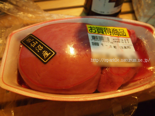 吹上高原～2014GW～