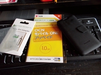 SIMカード届く!!