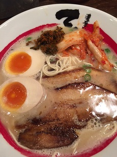 ラーメン！！ 2016/10/26 17:17:00