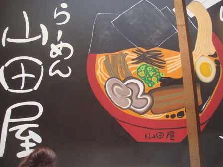 続編のまえに・・・