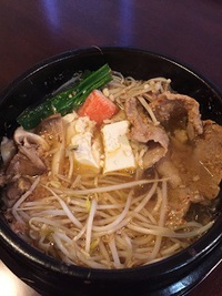 12月21日の記事