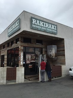 やっぱりラーメン！！