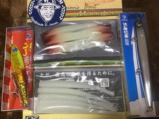 釣具屋めぐり