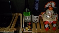 設営完了 2013/12/31 17:27:22
