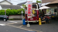 3丁目の... 2014/06/29 14:36:50