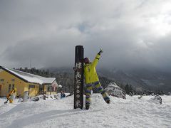 雪山カウントダウン