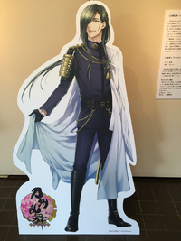 丸亀に