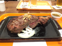 いきなりステーキ