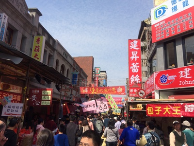 近況
