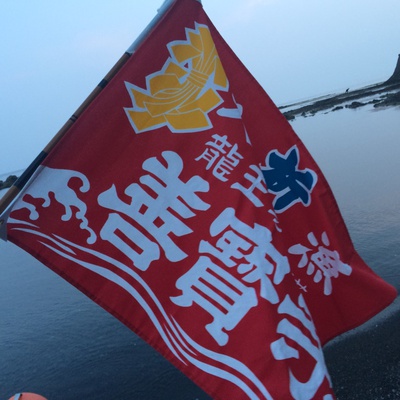 平成28年5月鯛ラバ初体験