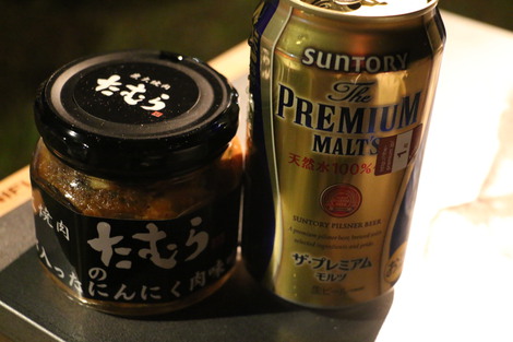 初！夜設営(^_^)