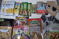縦走食料 2014/08/10 12:14:44