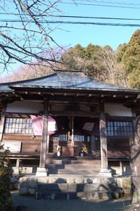 登り納めの金時山温泉ハイク 2015/01/01 16:50:21