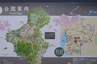 三浦アルプス探検へGO! 2015/02/22 15:32:15