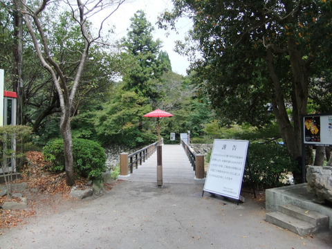 高野川河川敷 （八瀬比叡山口駅裏）