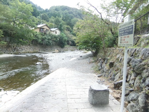 高野川河川敷 （八瀬比叡山口駅裏）