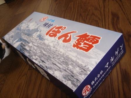 ミニカーコレクション