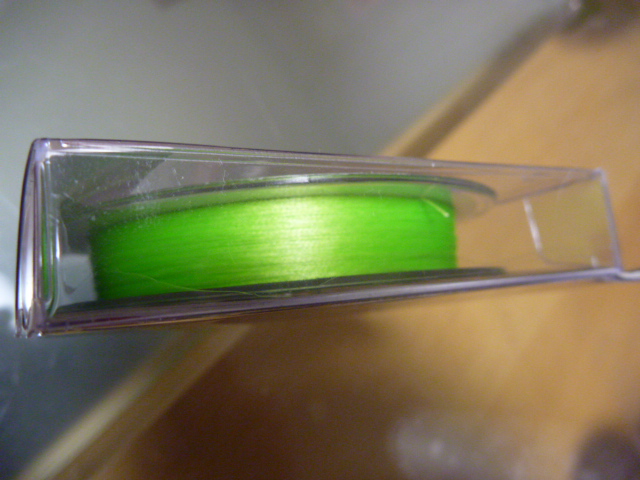 Sufix 832