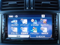 G-BOOK 2010/01/24 17:15:18