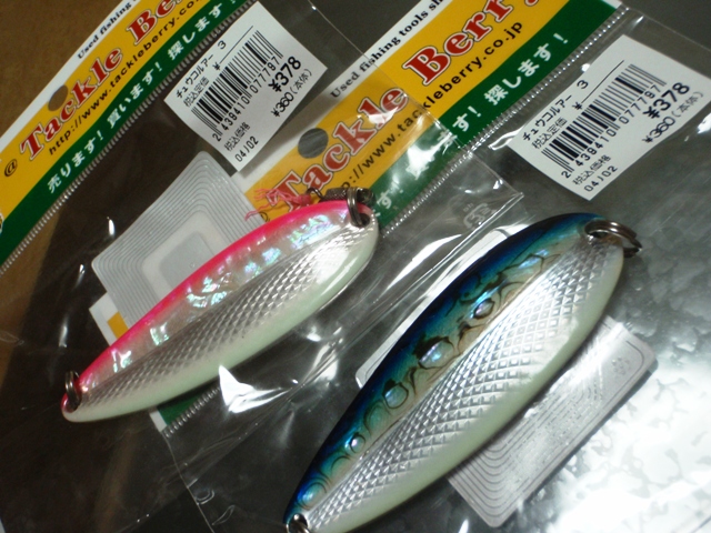 暑かったですね